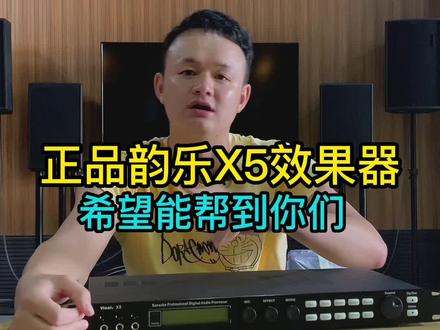 你们担心假像哟