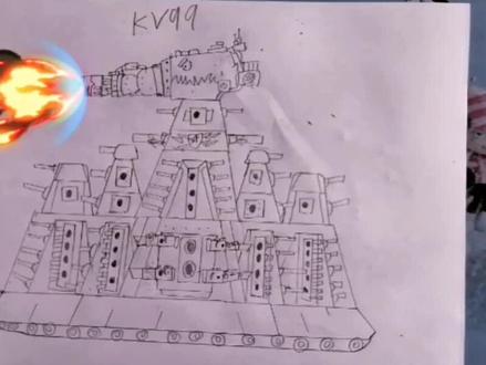 比利坦克动画:KV99#一起学画画 #坦克 #绘画 #画画 #动画