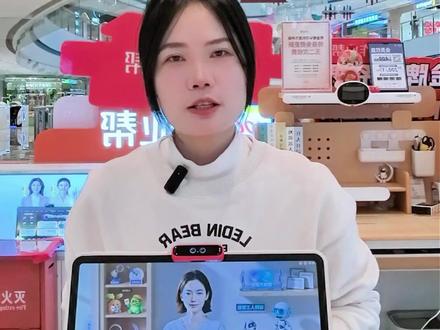 作业帮T60 Ultra 震撼上市!新一代AI超级老师24小时在线!
#作业帮学习机 #T60Ultra#学习效率提升