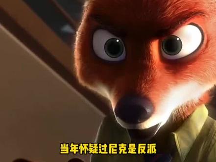 拜托 一只小绵羊燃起来超帅的好吗 "疯狂动物城