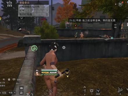 #明日之后#60卡级 库存,刚买冰暴核心的第一天