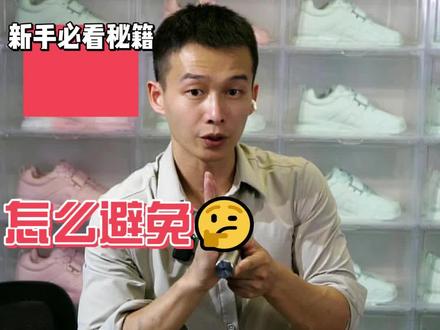 景一举重|发力撞耻骨原因
问题根源在于:1.发力不贴身 2.腹腔张力不足 3.提早加速发力 4.手臂紧张主动拽杠铃容易造成不贴身而造成发力撞击#举重 @小🐟会舉重 @景一举重 #crossfit #运动员 #爆发力 #运动表现