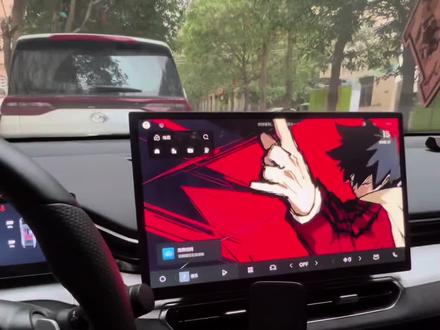 吉利星瑞如何手机互联实现车道级导航?#用车技巧 #星瑞 #一杯星冰瑞