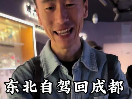 出门玩有的时候别听网红的,那些所谓的打卡点,如果不是一定要求出片,其实根本没必要去 #日常VLOG #记录真实生活 #青岛