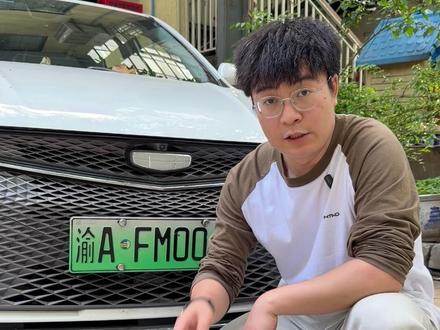 吉利汽车更换空调空气滤芯教程 吉利汽车的空调滤芯和空气滤芯更换真的很简单,一条视频教会你!#吉利汽车 #肖师傅空调滤芯 #星越l #帝豪 #汽车保养