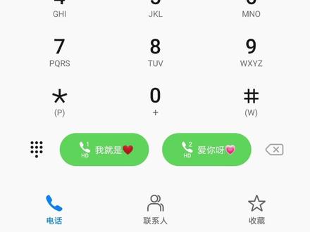手机怎么开5g流量啊 3b222d454b31434afa8f1db6a9a9a9dc~tplv-dy-resize-origshort-autoq-75:330.jpeg?x-expires=2010553200&x-signature=zaUR%2BzF5VctCgzS27ehBFWvZ1bU%3D&from=3213915784&s=PackSourceEnum_AWEME_DETAIL&se=false&sc=cover&biz_tag=pcweb_cover&l=202309201520540E4635BBC5A5A7013F11