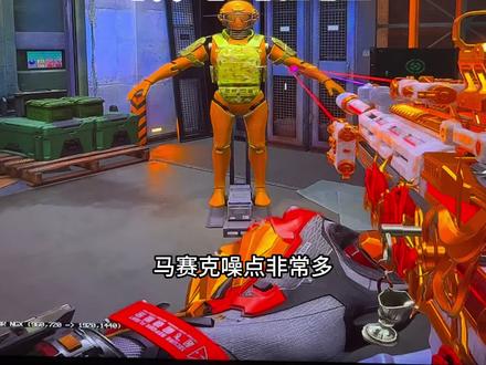 俄式比例 欧美打法,画面质感双提升,纹理清晰可见,干员技能消除马赛克 的方法免费分享给大家#三角洲行动 #三角洲#三角洲画质 #三角洲帧数 #俄式比例