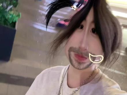 如果你能接受我的抽象#抽象#反差