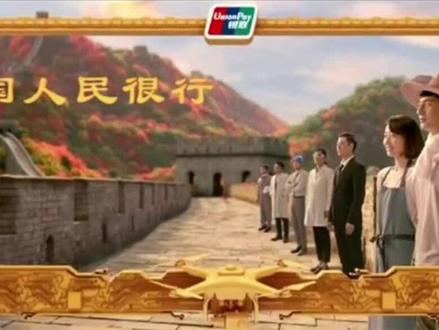 国内银行全介绍(2/6)#银行#知识分享#财经
