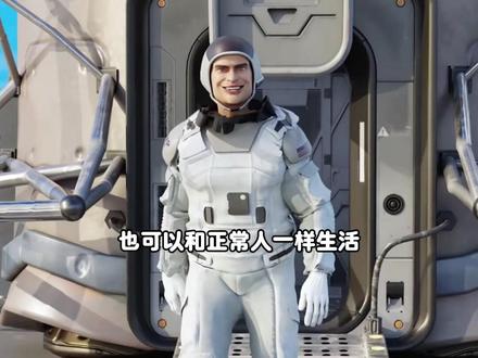 出生在月球 长大后回到地球会发生什么? #冷知识 #月球 #地球