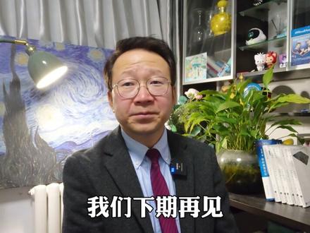 事情闹大!日战机抵近挑衅,辽宁舰携歼-15出击