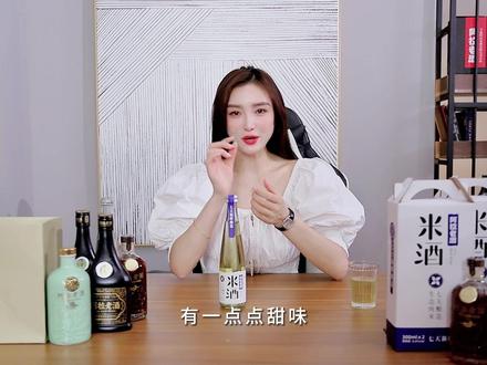 当秋冬寒意来袭,温酒喝尽,米酒成了最佳伴侣#酒文化 #冬天喝酒的注意了 #米酒