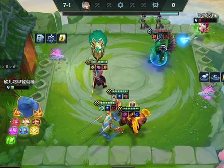 是什么展现一波我的手法了😎#金铲铲之战 #金铲铲巨龙之巢 #我是属龙的