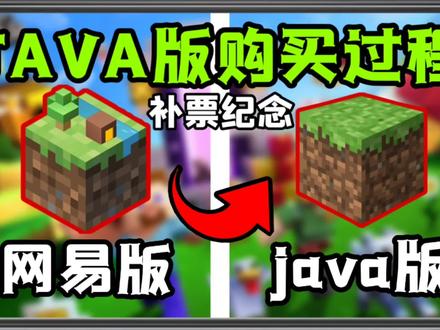 #晓染模组介绍 这是一个杂谈视频