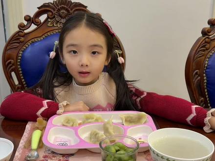 今儿破五,给大家报个食谱#过年 #昕媛的日常