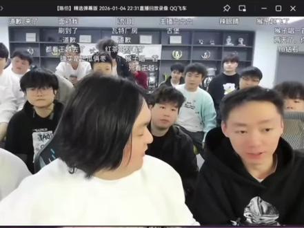 好起来了!!!越!!!#陈伯全能王 #王越 #马兴钰