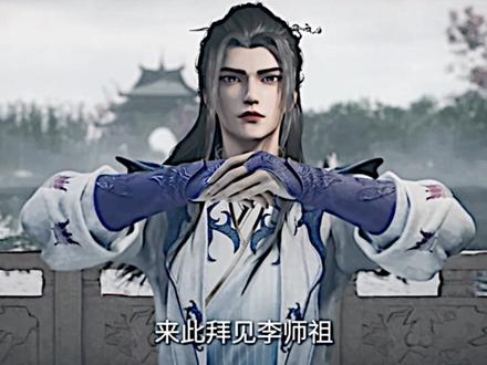 心跳比我先认出你.#王林#李慕婉