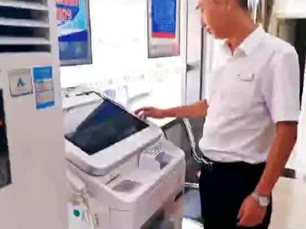 自助柜员机转帐业务教程,员工自己用手机拍的,清哳度还有提升空间😀