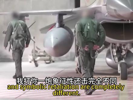 终于,伊朗大规模反击了! #抖音精选