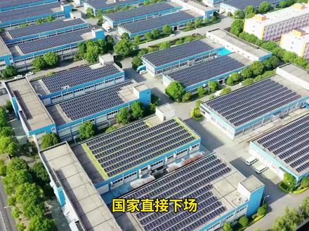 国家直接下场!摩尔线程签约国家具身智能基地 #摩尔线程 #具身智能 #机器人