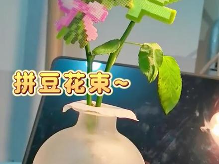 拒绝千篇一律的新年装饰!用拼豆套装DIY马年挂件 #拼豆手工 #新年礼物 #创意礼物 #手工礼物 #友友开门我来给你送马年礼啦