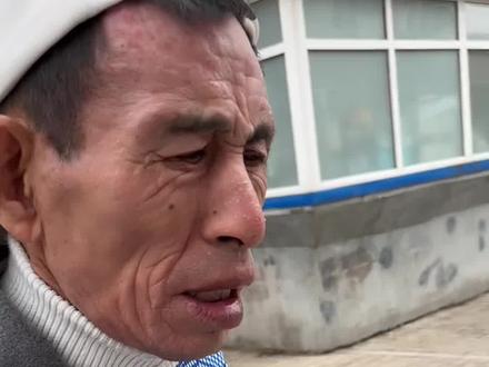 社会险恶啊! #神奇的闲鱼 #新版闲鱼