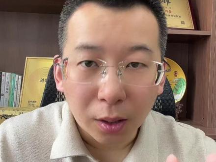 聊城三中脱颖计划进入面试阶段 这次报的是500多个,有384名学生参加考试,入围面试80个,最后从这80个里面,再选50个,形成三中的脱颖班。#聊城三中 #脱颖计划 #沃土计划 #家长必读 #同城教育
