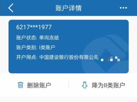 所有失去的都会以另一种方式归来