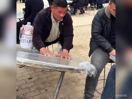 3月16日热点信息差 #热点 #社会热点 #热点新闻事件