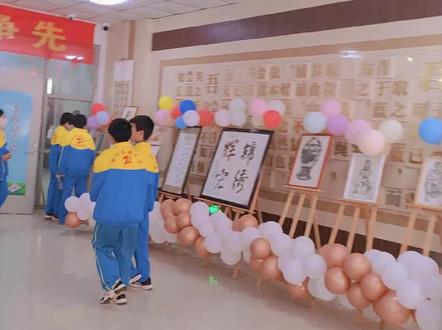 画展开始了,所有打赏已关闭