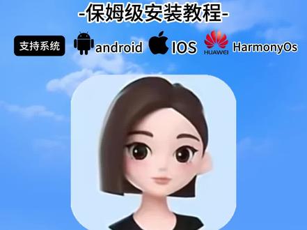 如何通过豆包ai去赚钱呢,豆包创作线入口带你了解#豆包创作发 #豆包如何赚钱 #豆包ai赚钱 #豆包#豆包ai