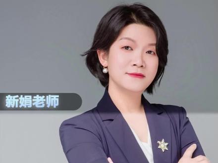 国家超发28万亿,一点动静没有 #资本 #货币 #财经