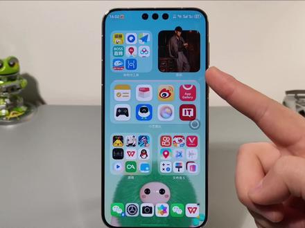 三大更新,鸿蒙6,华为Mate80ProMax#手机数码 #华为手机 #鸿蒙6 #华为mate80promax