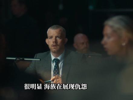 人类大危机《陆海之战》第1集解说! #科幻剧 #奇幻剧 #影视解说 #陆海之战