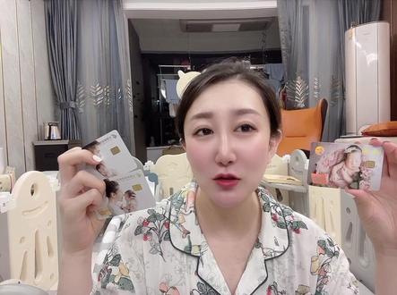 萌娃卡&亲子卡办理教程来啦,姐妹们快去给宝宝办理属于自己的银行卡吧🧐#宝宝用品 #新手妈妈 #种草