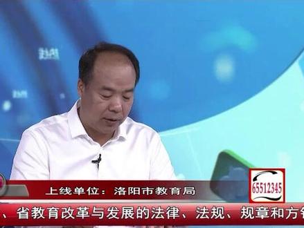 高考时间有变化,两天延长至三天。 #高考 #高考加油 #高考倒计时 #高招 #考大学