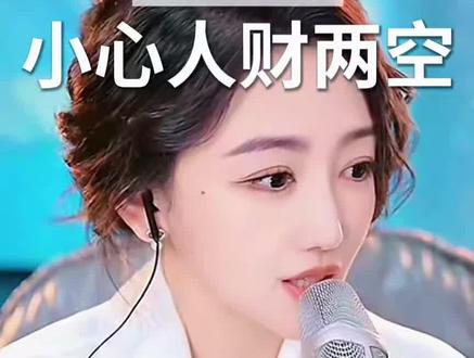 雯梓高情商回复:网上不谈情,别为了表面的热闹,消耗了真实的自己。#天生兄妹 #杨雯梓 #人间清醒 #抖音玩法合伙人计划 #真实生活分享官
