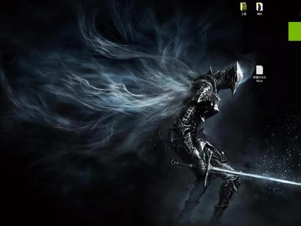 一串代码设置透明任务栏 #电脑优化 #桌面优化