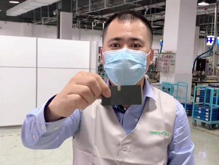 带你走近镍氢工厂之:极片极耳拉力测试#工厂实拍视频 @格瑞普异形锂电池 @隔壁办公室
