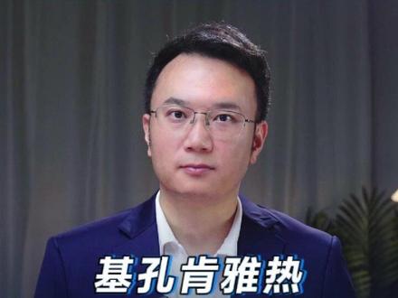 基孔肯雅热,何时开始进入广东?怎样预防? #抖音热评 #媒体精选计划 #基孔肯雅热 #基孔肯雅热如何预防