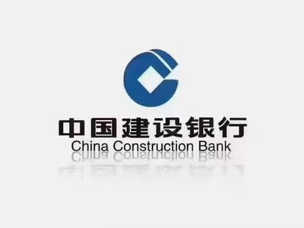 好消息,建行装修分期,费率0.25%-0.35%啦,一万块一月才25-35的费用,超划算,装修房子想办装修贷的请联系。#装修