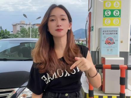 中石油专属代金券来袭,多档位优惠任选,多家门店通用。每次加油都能省下一笔开销,老司机都在囤,快点击下方链接抢购~#加油省钱攻略 #中石油优惠 #开车日常 #本地惠民#车主福利