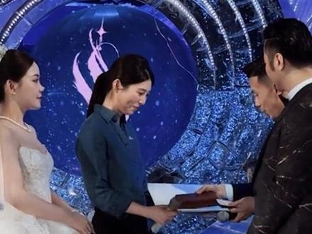 琦儿四哥婚礼全程来袭#婚礼主持人 #婚礼 #新婚现场 #琦儿 #琦儿leo