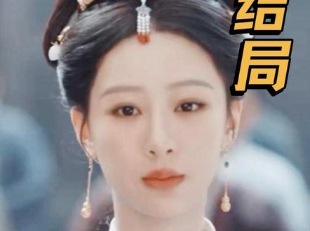 李祯被田本昌诬陷入狱,骆文谦将计就计,找出了田本昌罪证,最终满门抄斩