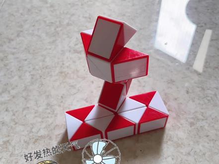 夏天太热啦,用魔尺送你们一个电风扇吧#百变魔尺 #24段魔尺教程 #魔尺变电风扇