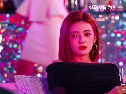 #年少有为 #彭昱畅 #何瑞贤 如果故事只到这里也挺好哈,他俩能成CP才真完美。#一个在闹一个在笑这就是爱情