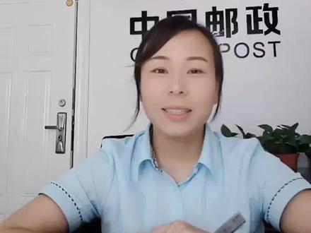 银行卡被限额怎么办?分享今日的银行小知识#金融常识