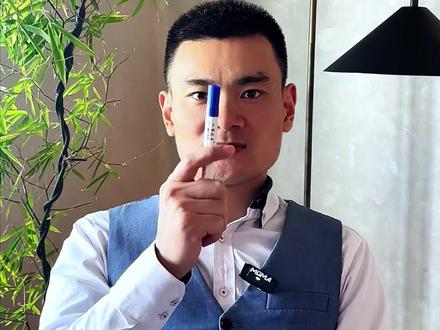 划重点!2026 济南中考艺体特长报考录取规则 #中考 #济南中考 #艺体特长生 #报考规则 #中考生