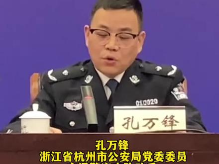 #杭州 #亚运会 期间,绕城范围内“单日单号,双日双号”通行!