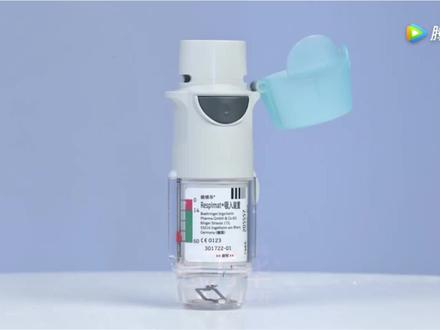 噻托溴铵喷雾剂的使用方法 #健康科普 #生命科学